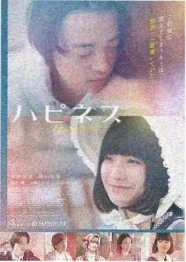 放牛班的春天